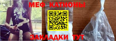 mix Ликино-Дулёво