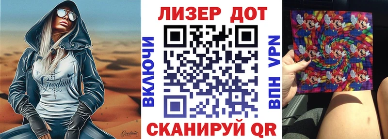 Марки N-bome 1,5мг  где можно купить наркотик  ОМГ ОМГ ONION  Губкин 